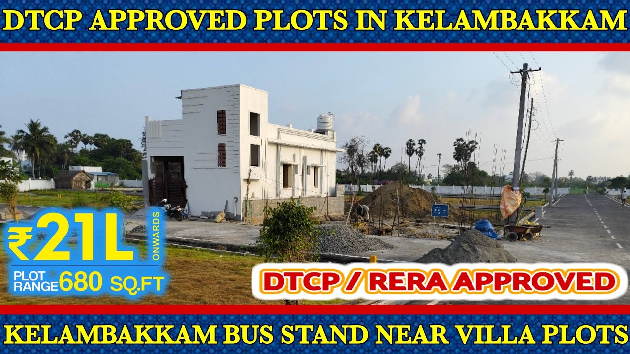Plot just 28 Lakhs @ Kelambakkam #omr #property #villa