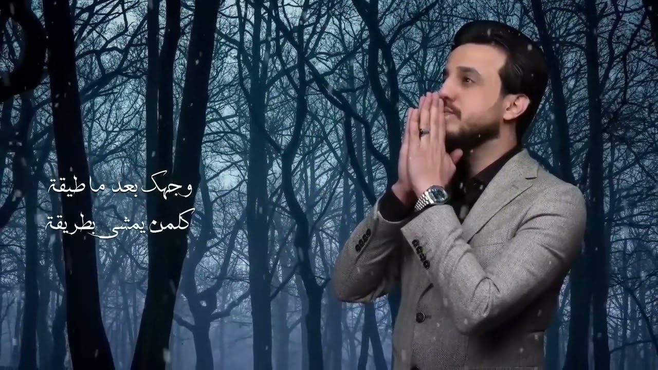 محمد الجبوري 