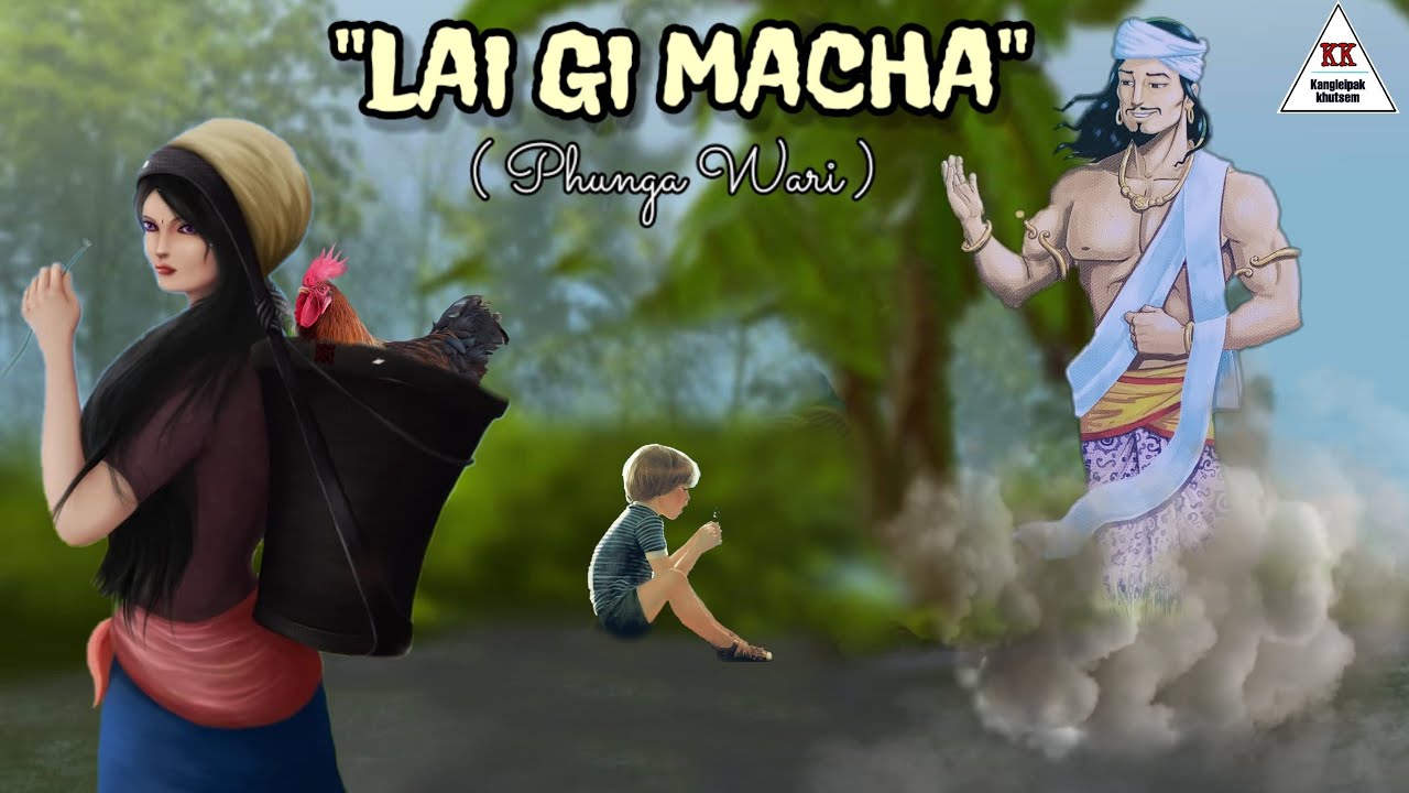Audio Phunga Wari || LAI GI MACHA