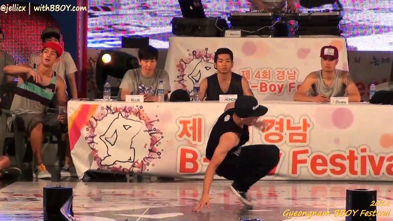 5vs5 FINAL | Fusion MC(w) vs Morning of owl | Gyeongnam BBOY Festival 2012
