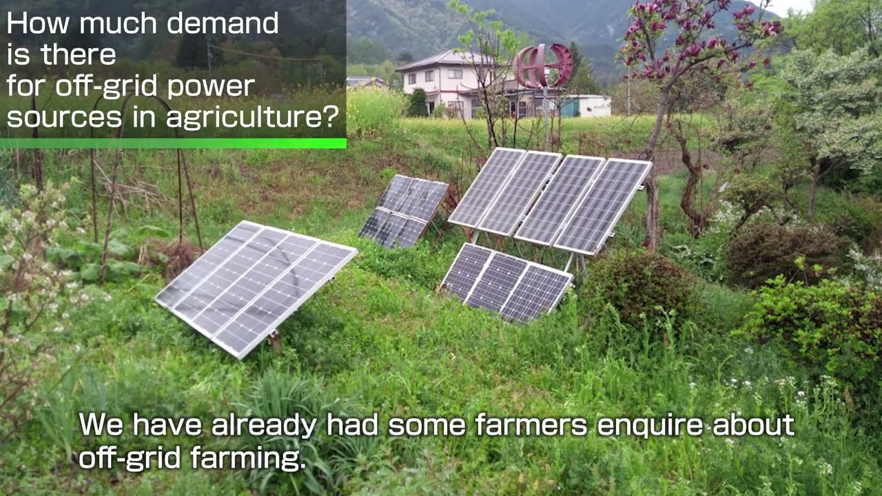 Introduction to Sustainable Engineering & Agricultural Technology Research (sEAT)