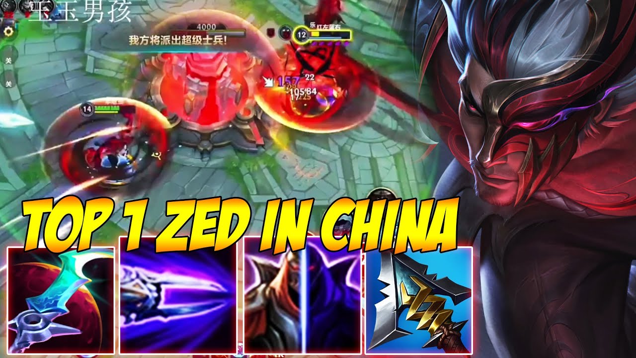 TOP 1 ZED IN CHINA WILD RIFT - ONE COMBO DOES SO MUCH DAMAGE