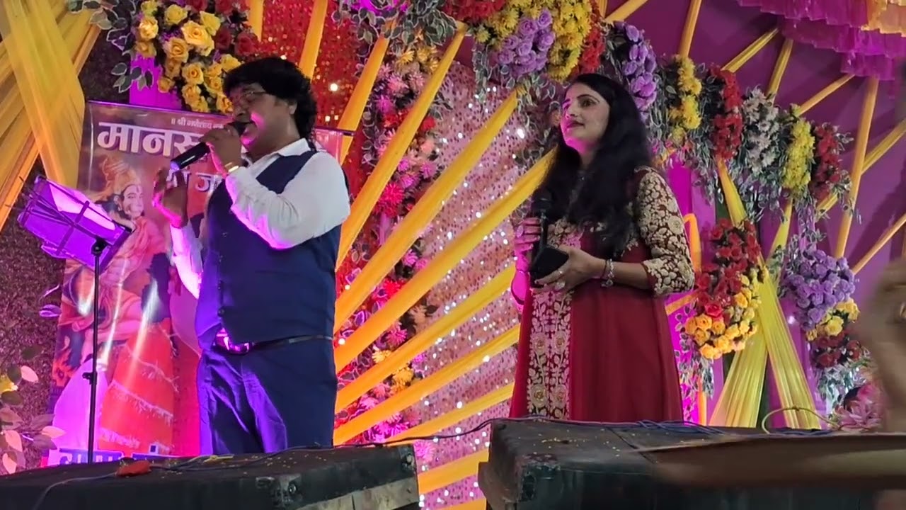Event.so.सौ साल पहले 9708886377