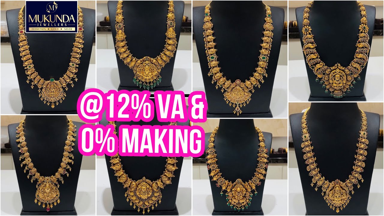 Mukunda Jewellers only 12% wastage & 0% Making Excellent nakshi haram collection with detailed price