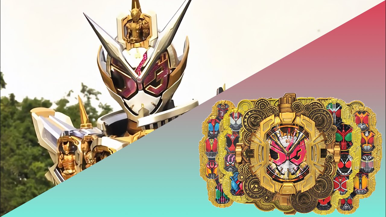 【最高音質】仮面ライダーグランドジオウ 変身待機音