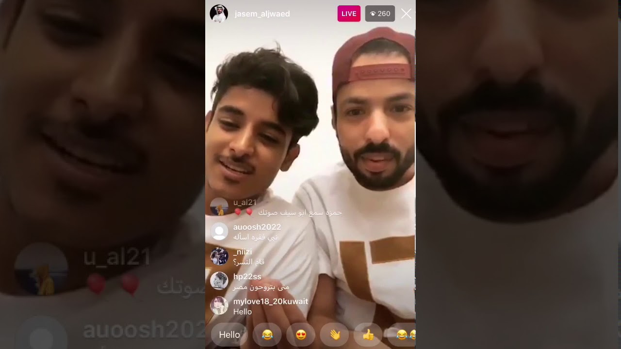 بث جاسم و حمزه مع قست جهاد و عبدالعزيز يوم الاثنين كامل .