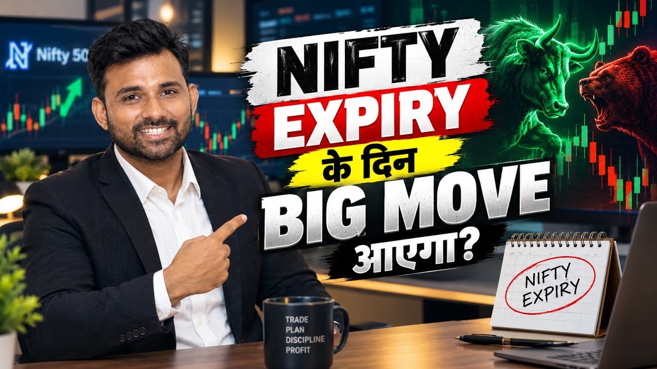 Nifty Prediction and Bank Nifty Analysis for Tuesday | 22 September 2026 | Bank Nifty Tomorrow