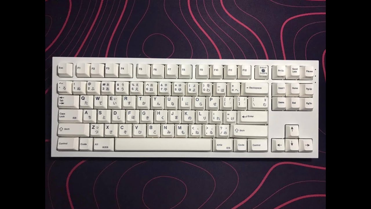 NK87 Aluminum Edition E-White