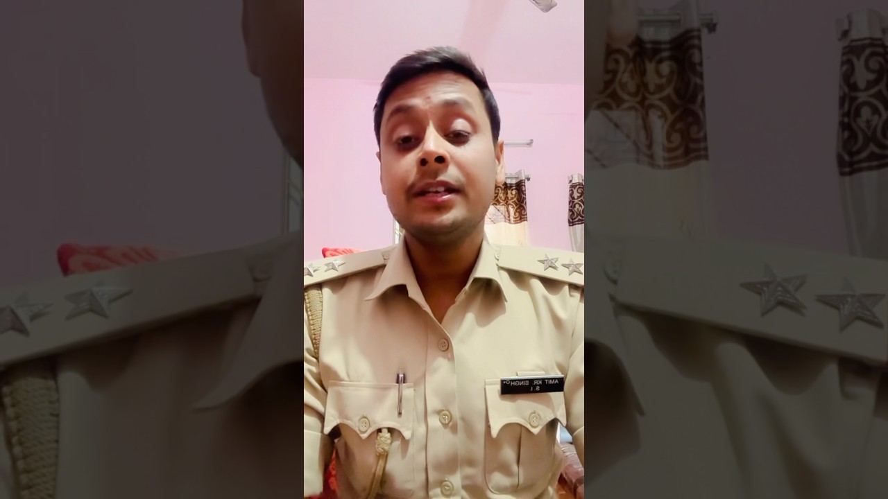 JHARKHAND DAROGA VACANCY 2025 ! SI # Sub inspector #jharkhanddaroga #daroga