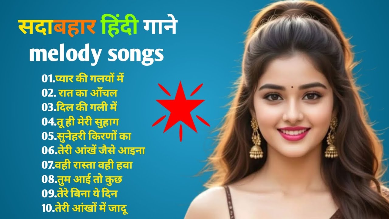 90s Old Hindi Songs90s Love SongsUdit Narayan • Alka Yagnik • Kumar Sanu • Sonu Nigam
