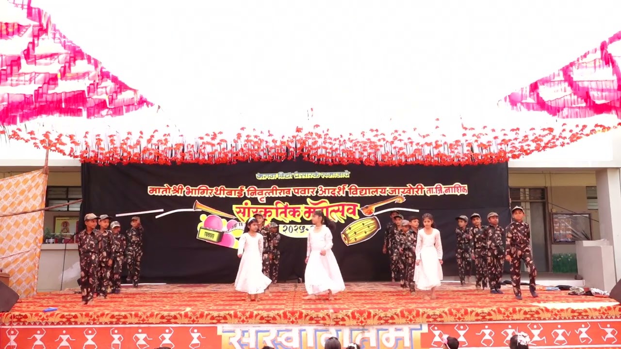 Annual Function... 4th Operation Sindoor