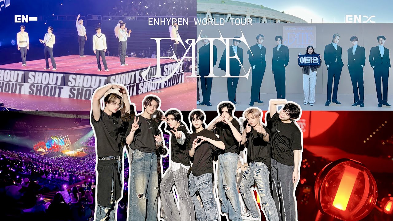 【 ENGENE-loG｜엔진로그 】 ENHYPEN FATE in TAIPEI  亞巡首站｜居然把皮卡丘也帶來了！？｜一場充滿驚喜又真誠的演唱會✨雙向奔赴的感覺太好了｜Liz’s Daily
