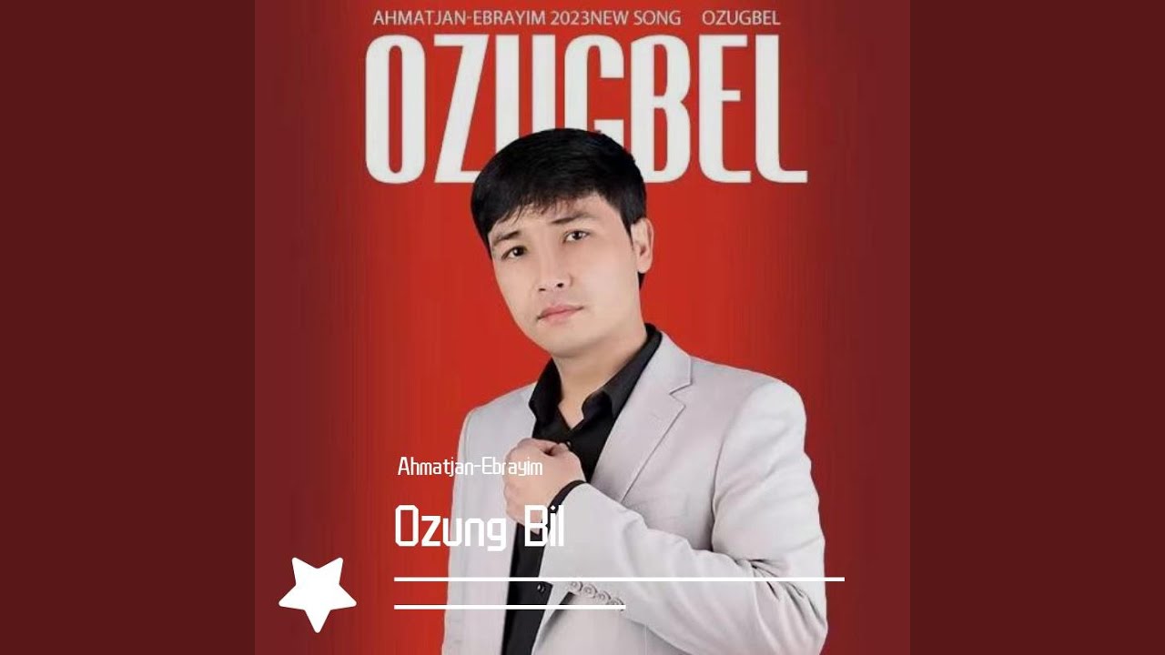 Ozung Bil