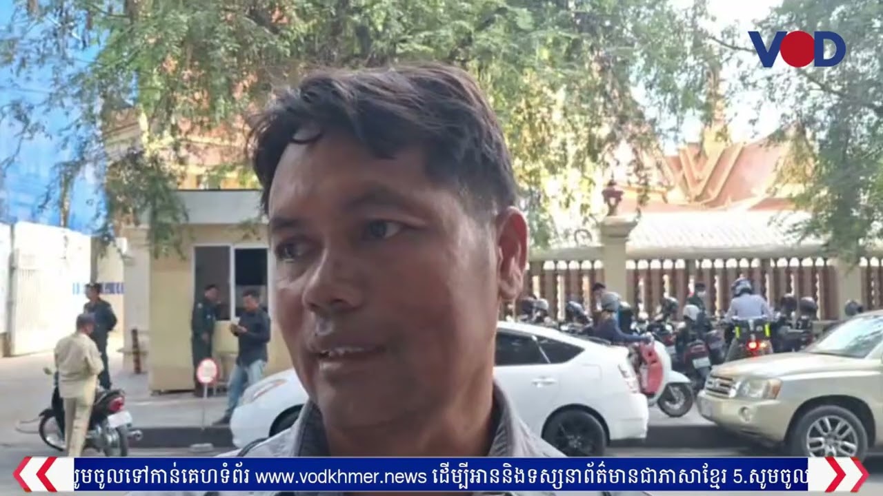 ភរិយាលោក ស៊ុយ សែម រងការរិះគន់ថារំលោភយកដីអ្នកភូមិឡពាងហើយប្តឹងម្ចាស់ដីទៀត