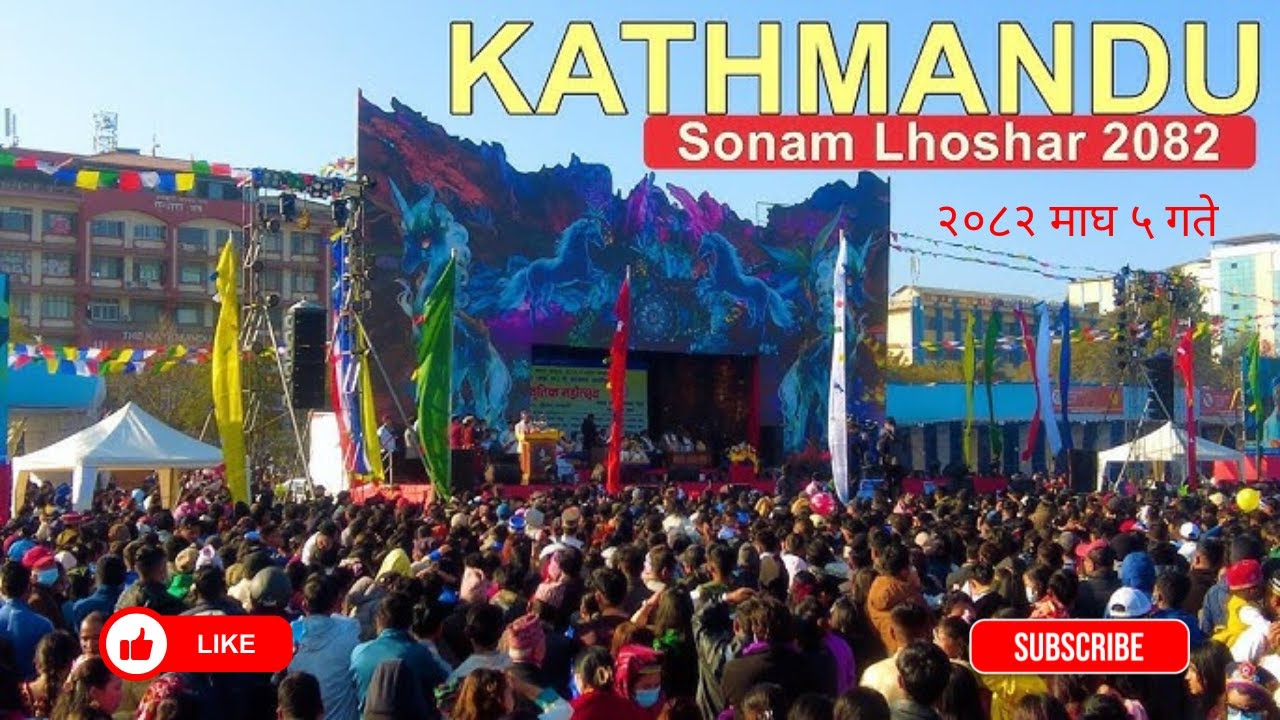 Why This Nepali Festival is SO Extra ll Happy Sonam Lhosar 2082