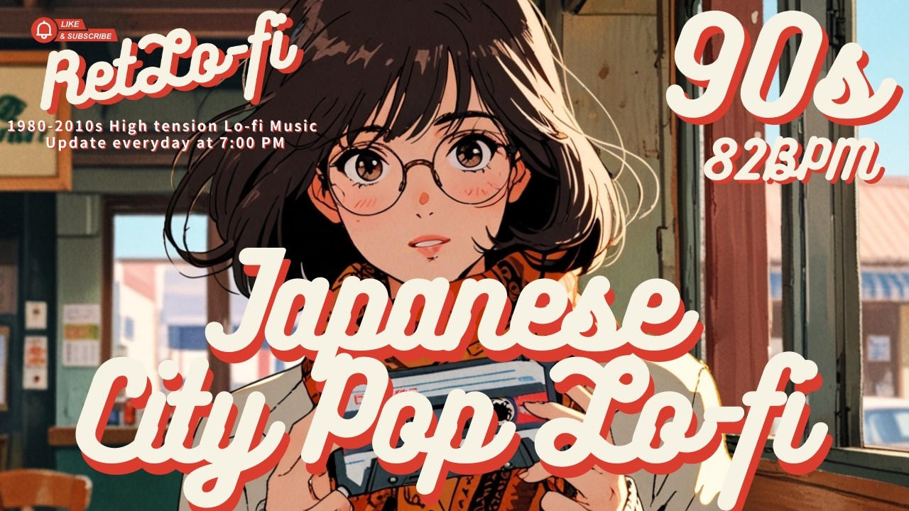 【春の夜カフェBGM】Tokyo Spring Citypop Lo-Fi｜そよ風に包まれる作業用チルホップ / ドライブ, 勉強, 読書, 睡眠用 【90s Japanese Lo-Fi BGM】