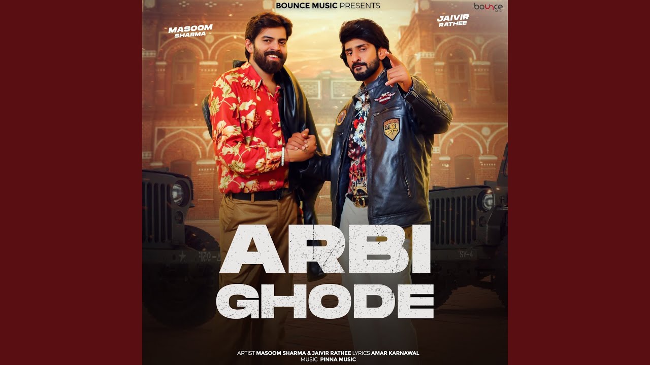 Arbi Ghode