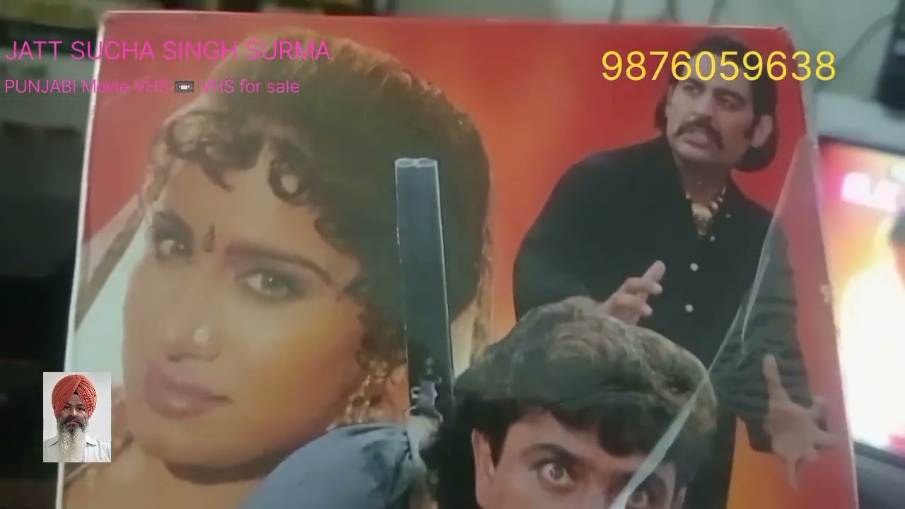 JATT SUCHA SINGH SURMA PUNJABI MOVIE VHS 📼 VHS For sale 