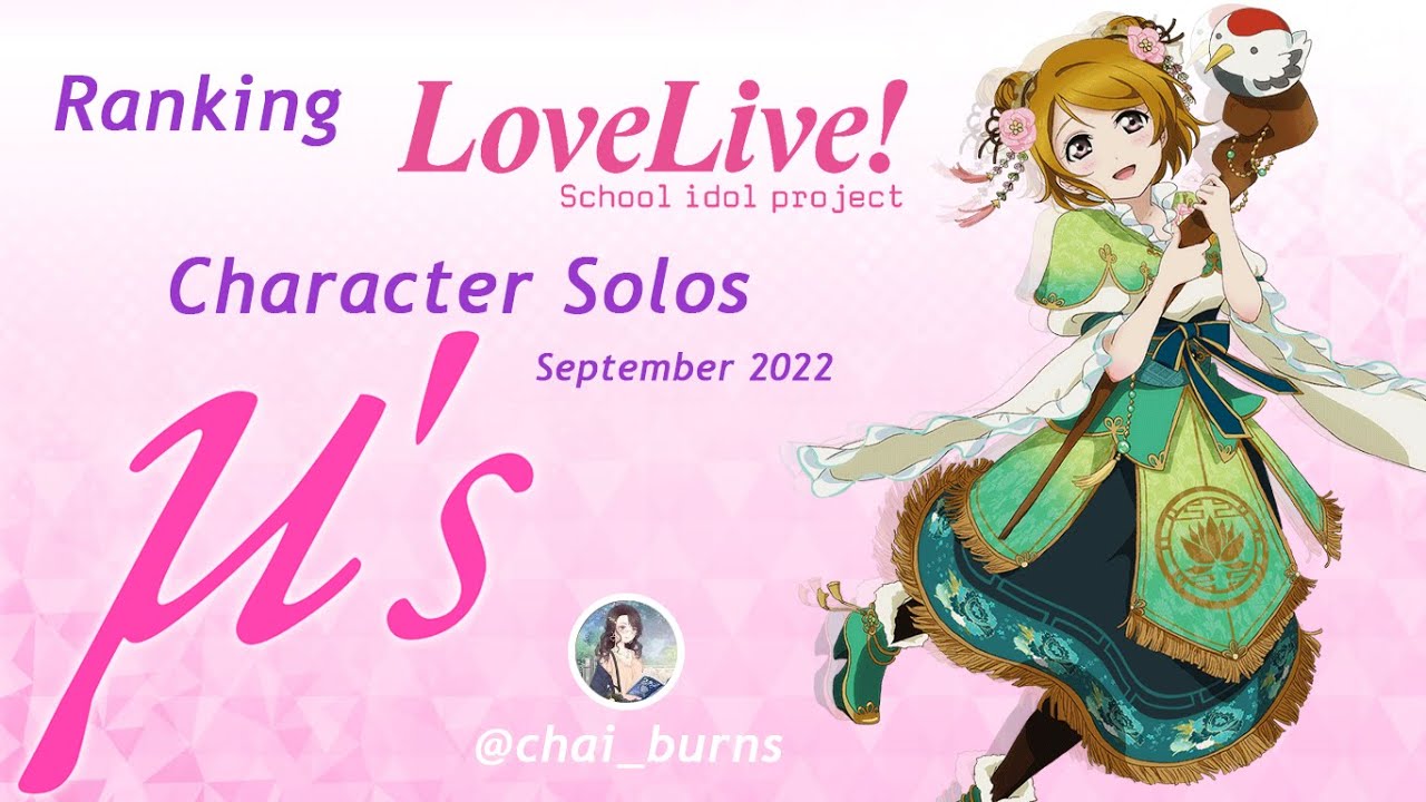 Ranking µ's Character Solos | Love Live! School idol project
