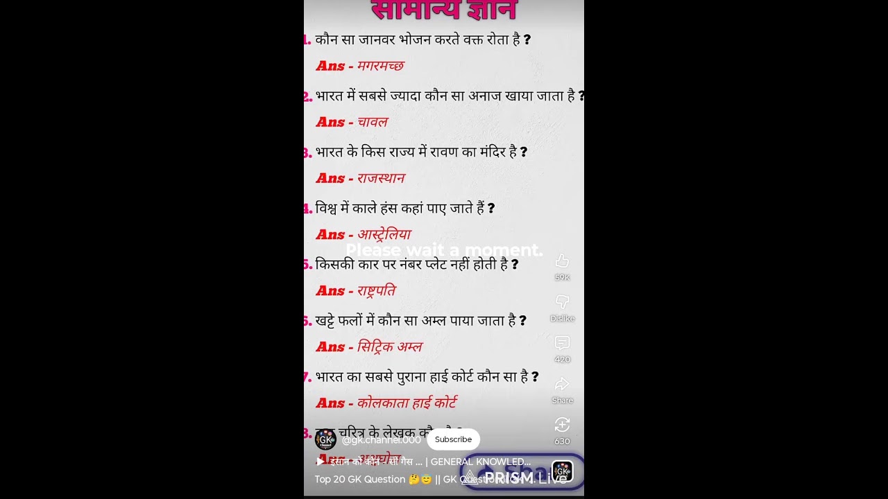 Live streaming of RNNituOfficial हमारे लाइफ में अब तक का स्वागत है लाइक जरुर करन चैनल को सब्सक्राइब