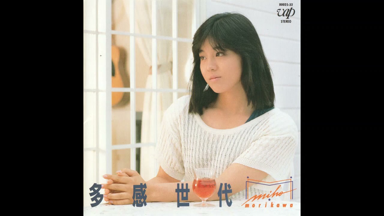 Miho Morikawa - Left Alone