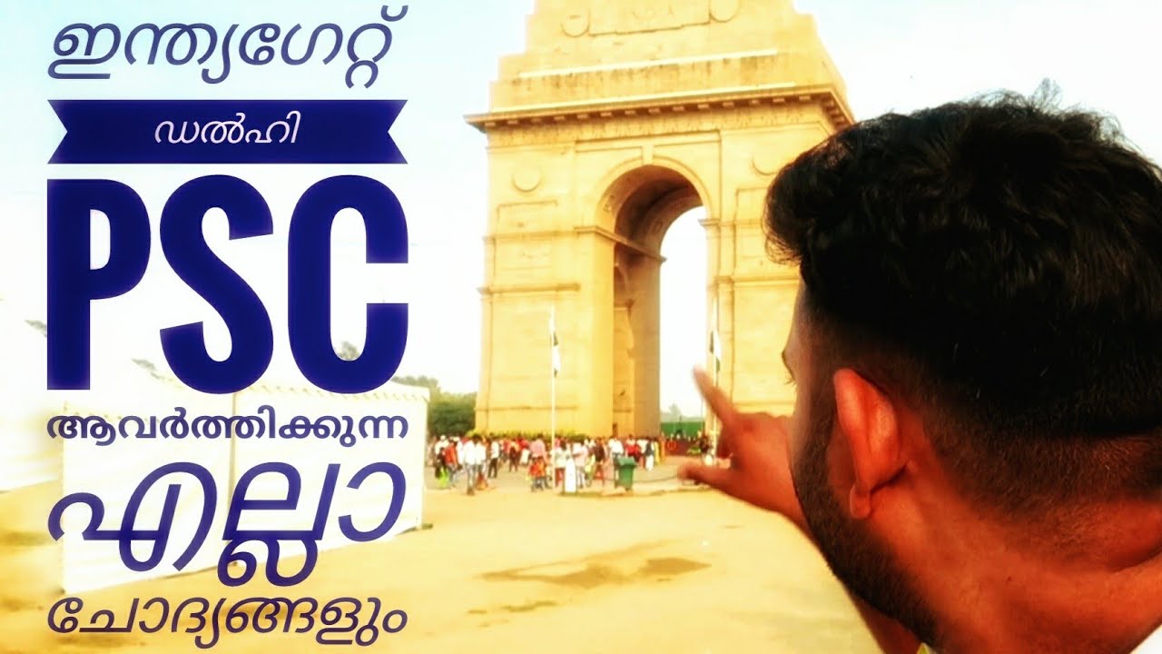 India gate delhi yesvlogs