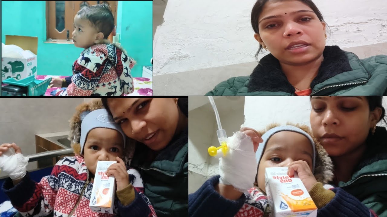 Mera beta ho gya hospital me admit ☹️#daliyvlog #trending #youtube #viralvlogs 