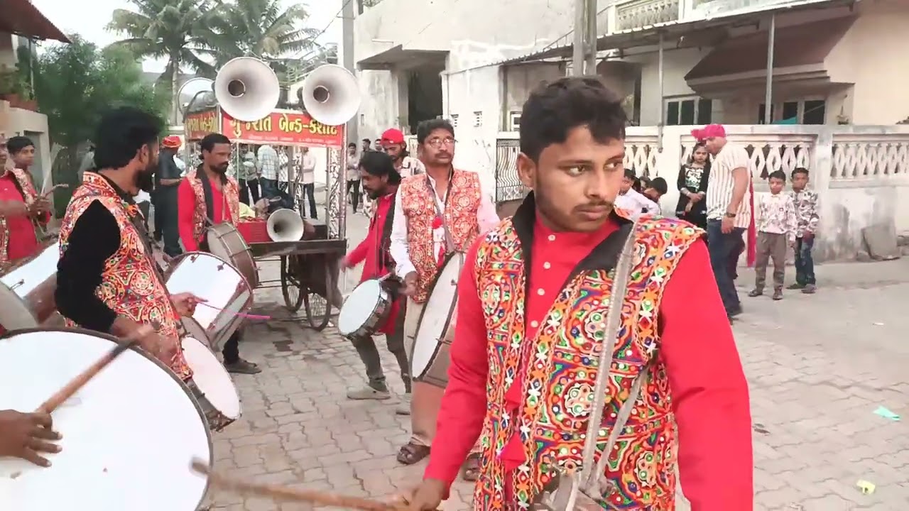 ગુજરાત બેન્ડ કેશોદ 🥁9824987076