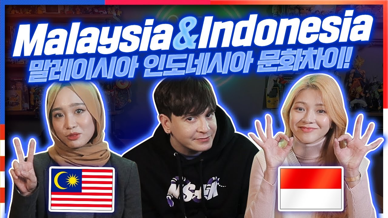 Malaysia & Indonesia - Similarities & Differences 말레시아 인도네시아 문화차이