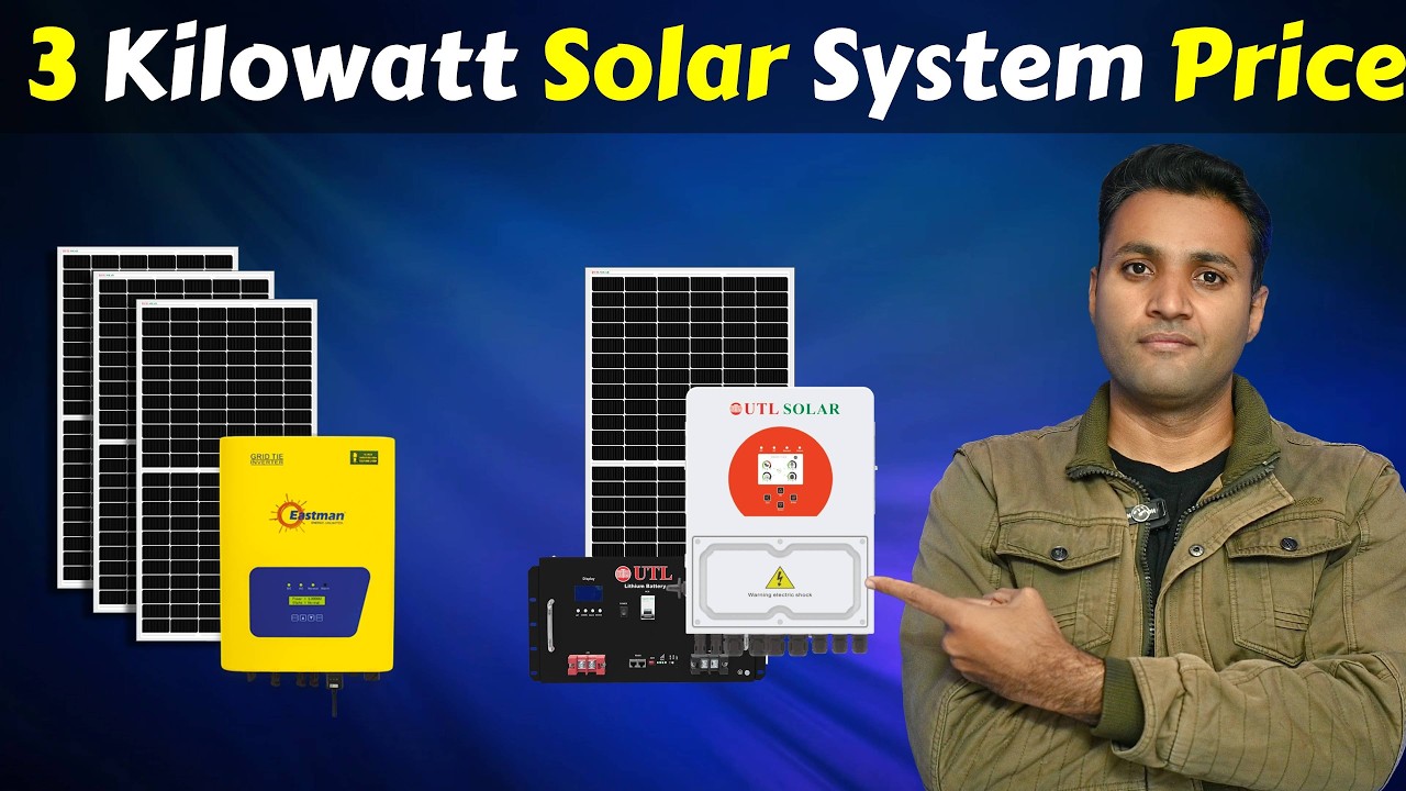 3 Kilowatt Solar System Price In India | Pm Surya Ghar Yojana 3kw Price | Solar Panels For Home