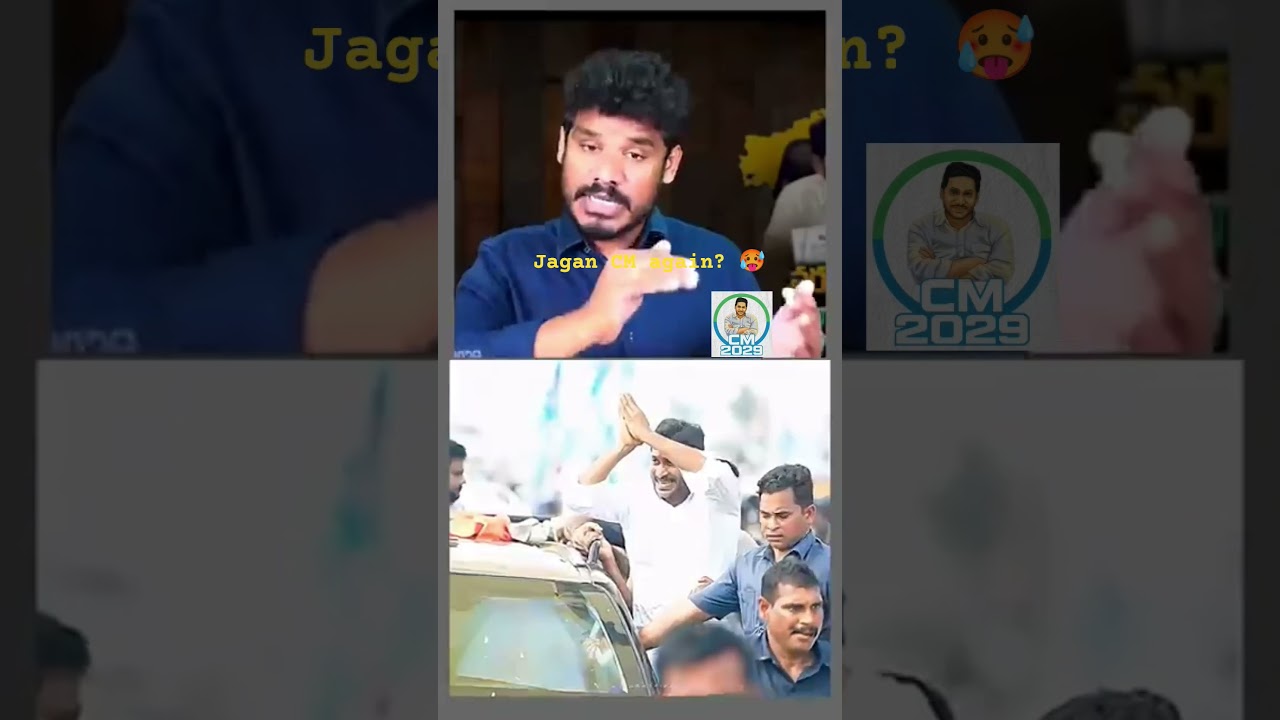 Shocking: IIT Group Survey Shocking Results for TDP-JSP! 📉 🔥 #jaganfans