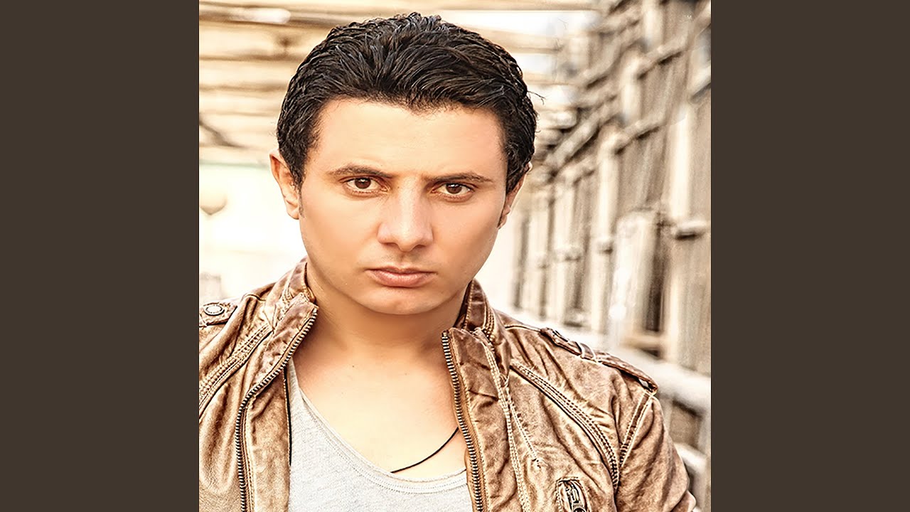 Haeish Magrouh
