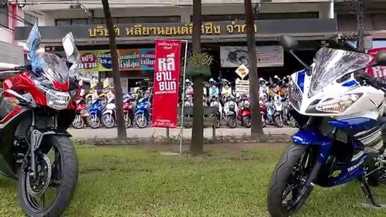 Yamaha R15 vs Honda CBR150!!