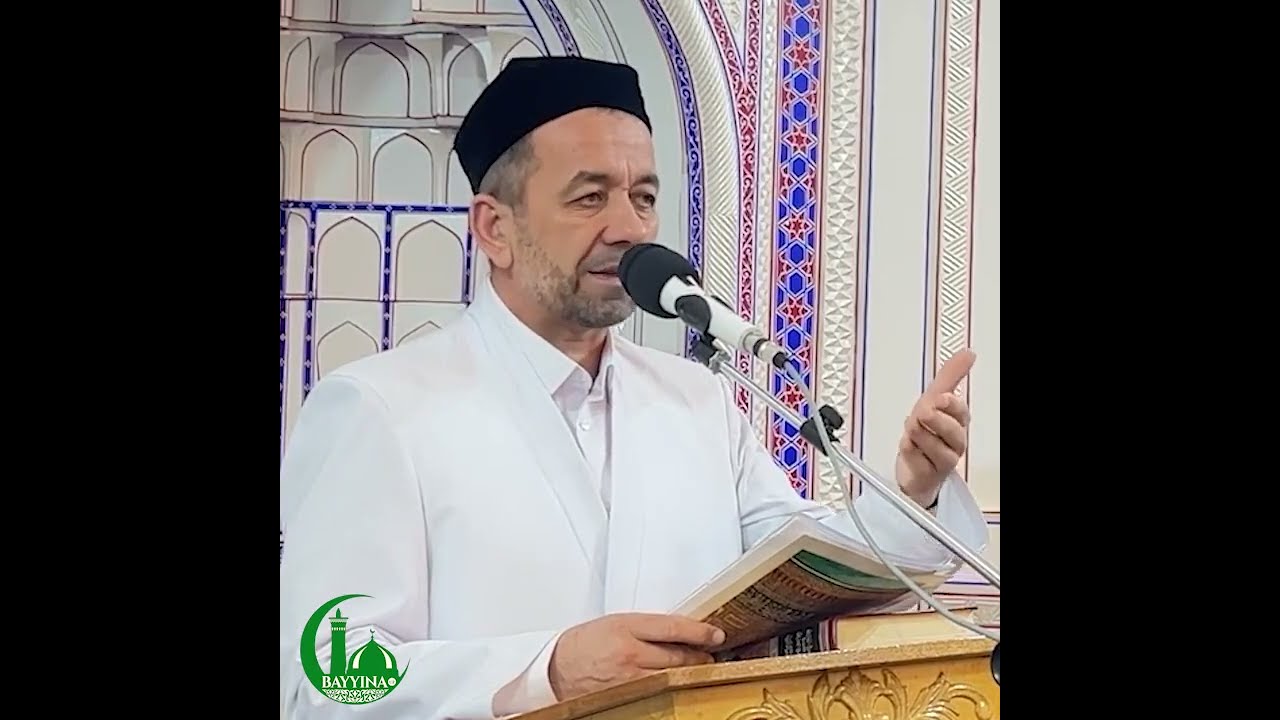 Mansab orqali daromad qilish?