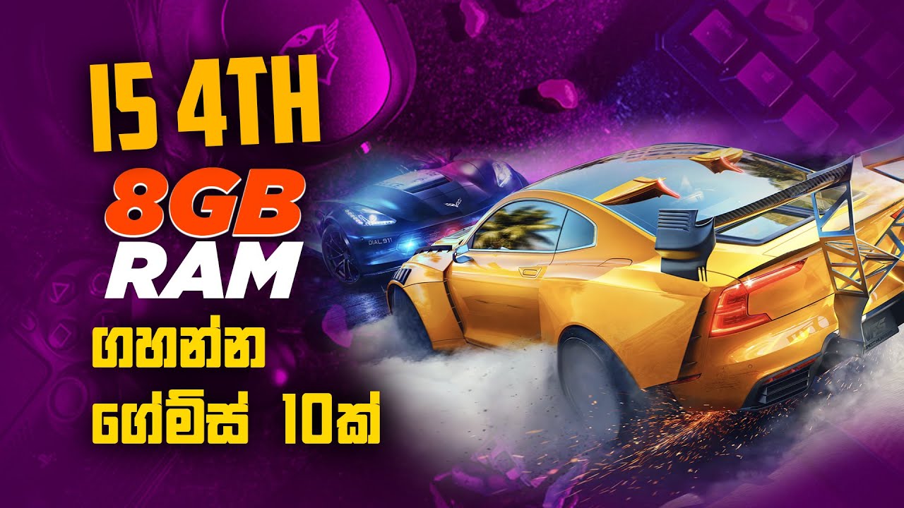 top 10 games for i5 4th without graphic card sinhala | best games for intel hd4000
