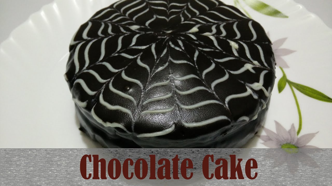 Chocolate Cake Recipe in Hindi By Cooking with Smita | चॉकलेट केक