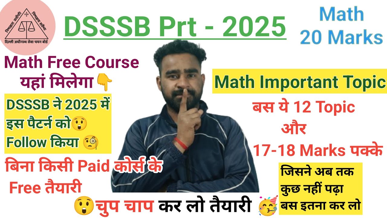 DSSSB Prt Math Important Topic||Prt Math में 18+ Marks पक्के बस इतना कर लो#dsssbprt2025 #dsssbmaths 