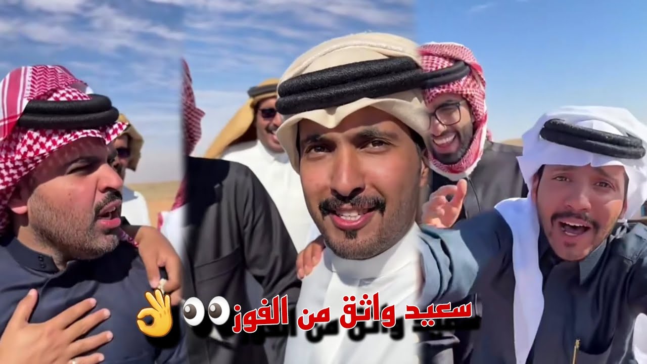 غازي مسوي تحدي ٥٠ الف ريال في اخر يوم بالمقناص و ابو شوق صوته صار يضحك