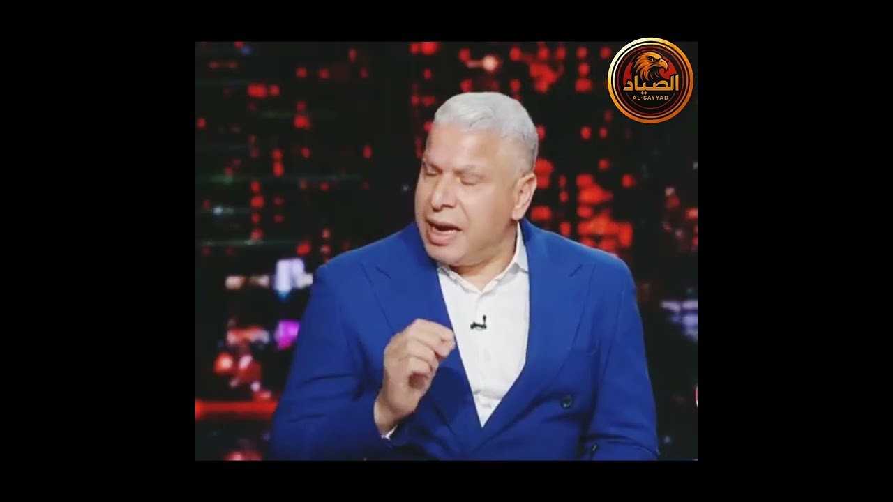 الدكر وائل جمعه قال كل اللى عاوزين نقولــــــ🔥ـــــــــه ✋🦅💪💥#الصياد 
