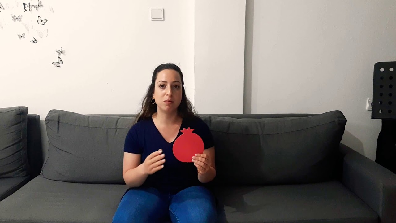 יצירת רימון לכל הגילאים