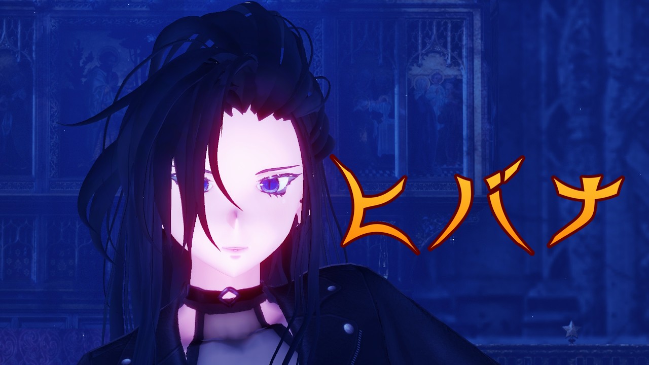 【MMD】ヒバナ / Hibana ライダース姿で踊ってみた【4K / 龍泉辰湖】