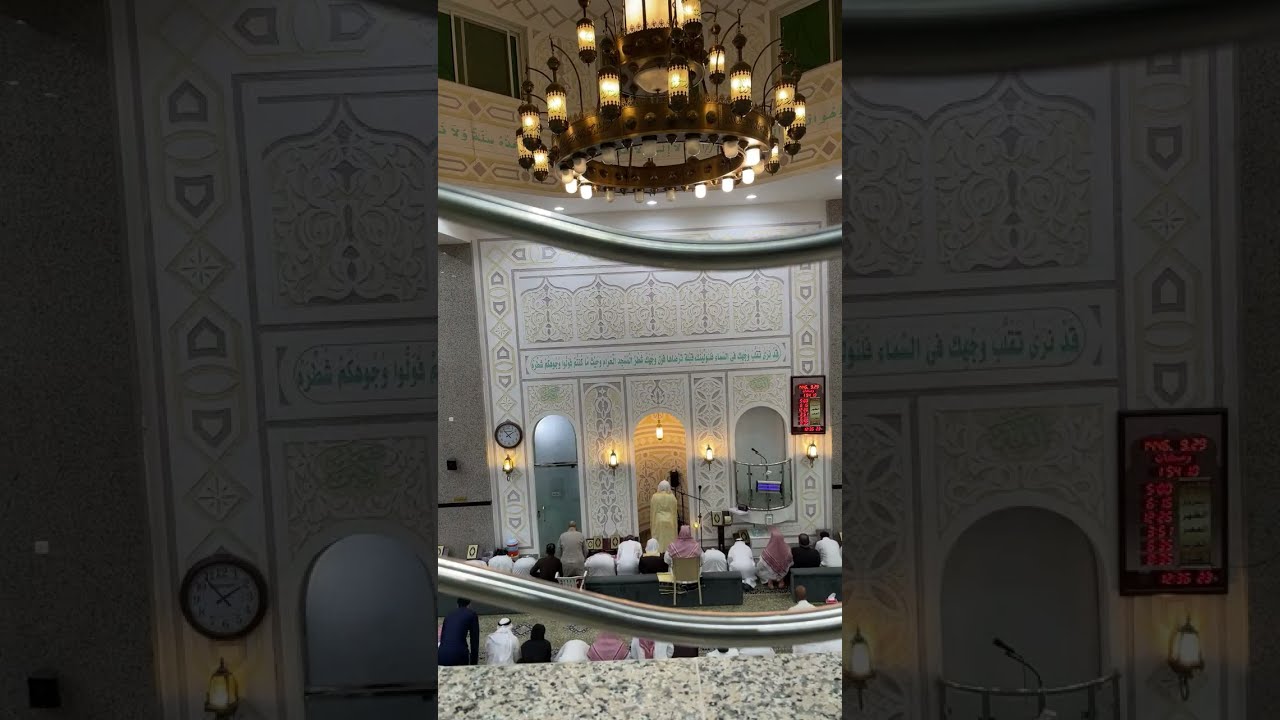 من سورة الشمس إلى العلق مسجد البر والتقوى