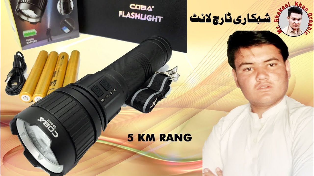 COBA CB-G400 Torch 5 km Range Order Now 👉Come To Whatsapp 03049575235 👈 Delivery Available☄️ Shehkar