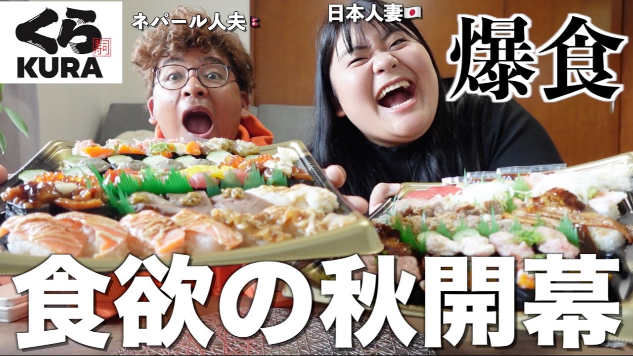【爆食&爆語り】義父母が日本に来ない“本当の理由” そしてネパールの家が取り壊されることになりました