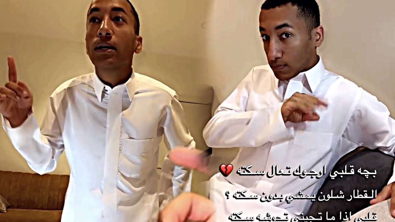العشير طلع عنده الهام الشعر 🤣🔥| سنابات العشير | ابوالعشيرة | علي سعيد | سنابات علي سعيد