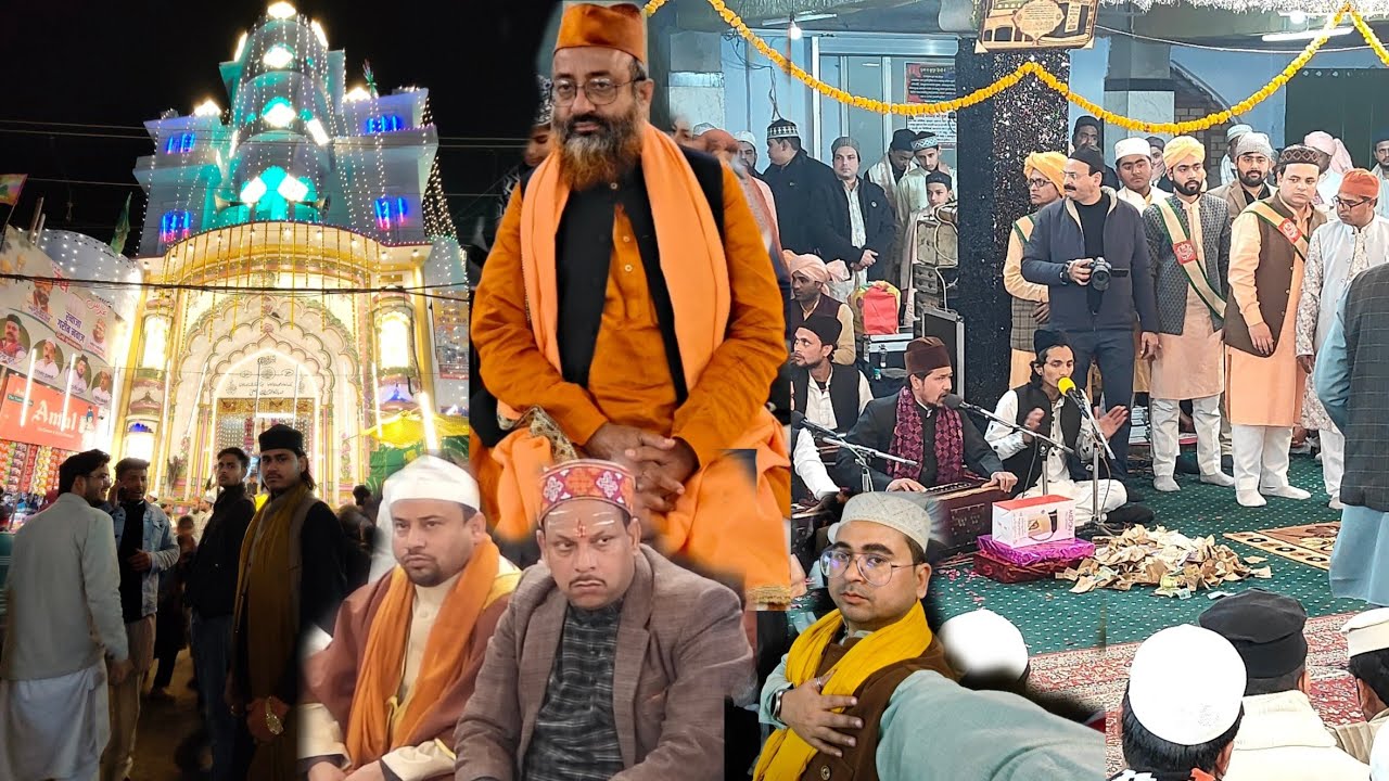 URS E Gareeb Nawaz 134 || Mainpuri Badi Khankah Rasheediya Agra Road 