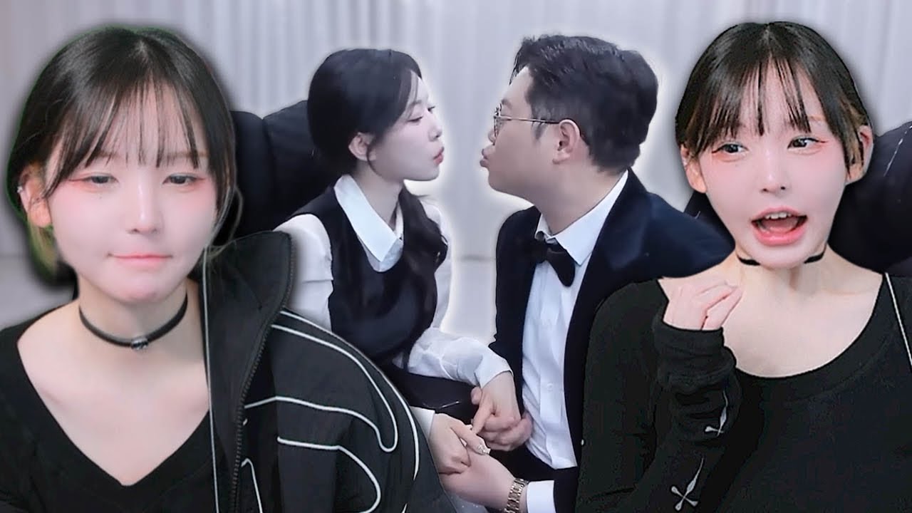 스승님의 공개연애를 본 제자 반응