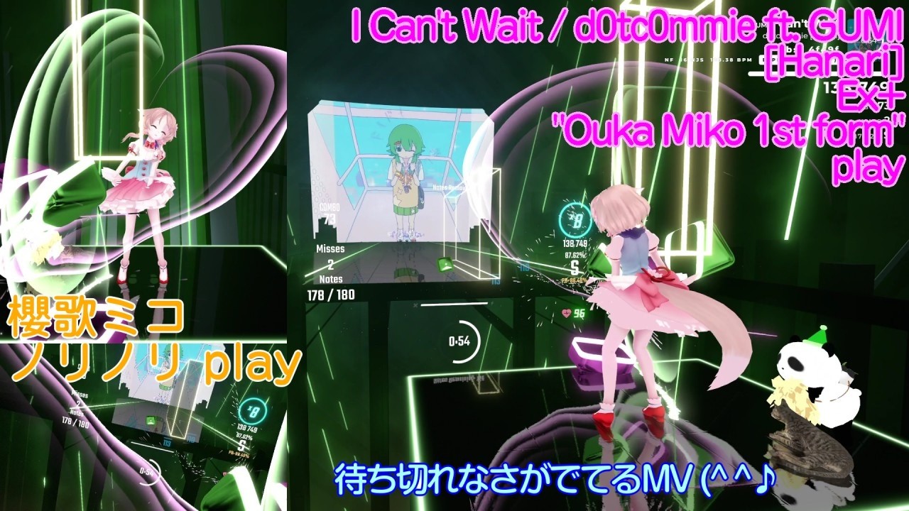 [BeatSaber] I Can't Wait / d0tc0mmie ft. GUMI [mapped by Hanari] Ex+
