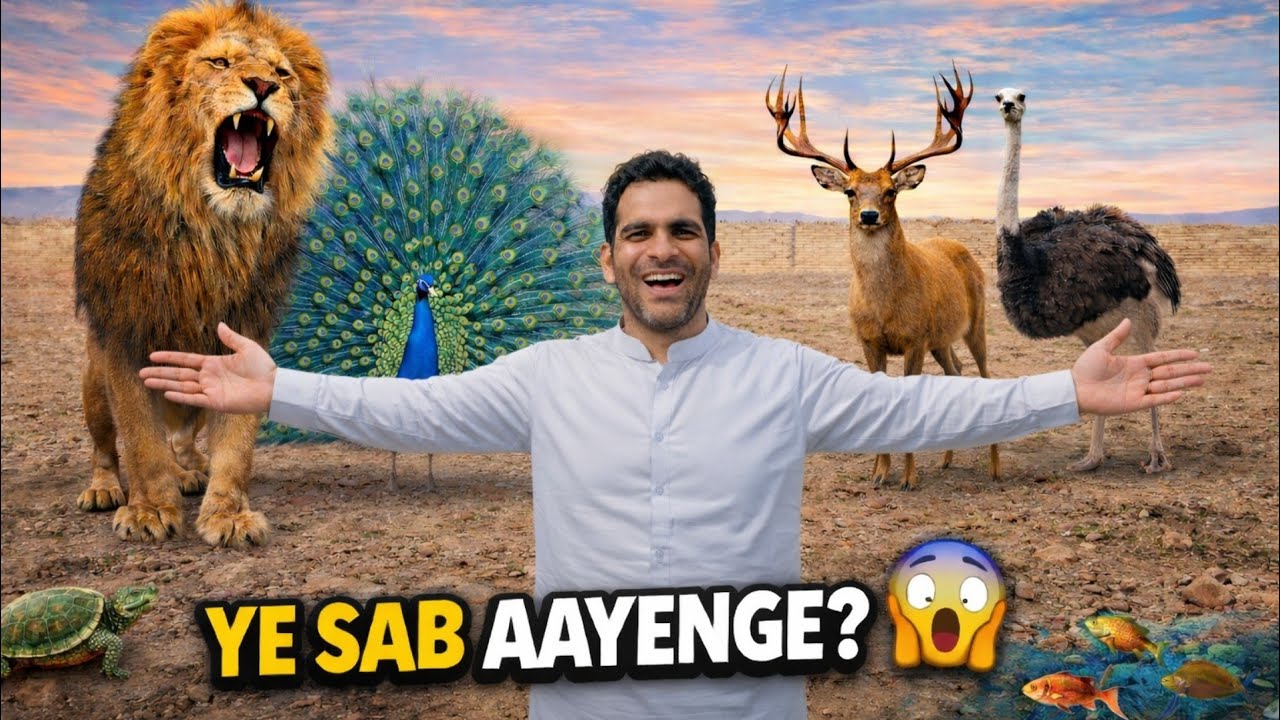 Apne Garden Me Mini Zoo! 😱 Lion Bhi Aayega?