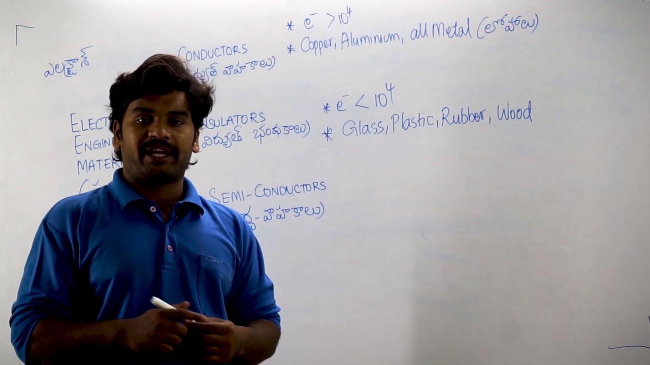 (తెలుగు) 11 - Electrical Materials | JLM TSSPDCL | Demo 11  | Nikhil Nakka